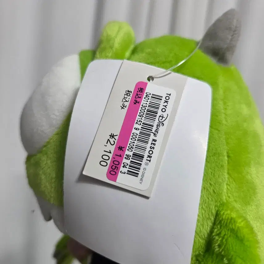 [BUNJANG] Disney Monsters, Inc. Mike Hand Puppet / 캐릭터 굿즈 만화 고전  인형 디즈니랜드 몬스터주식회사 마이크 손인형