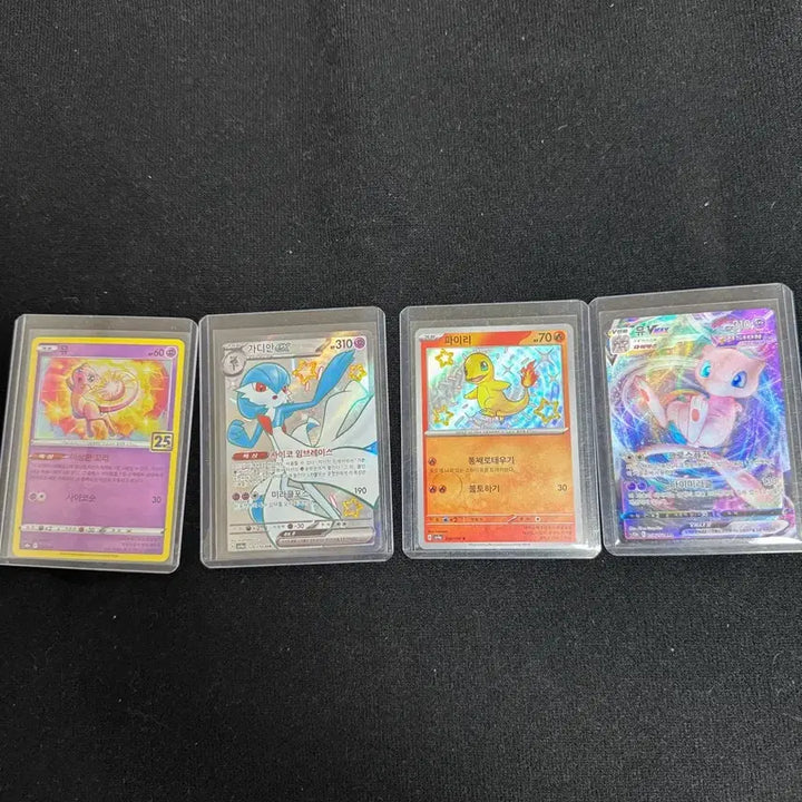 [BUNJANG] Pokemon Card Collection / 포켓몬 카드
