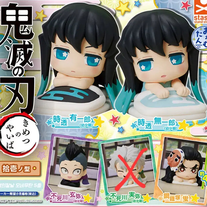 [BUNJANG] Demon Slayer Onemutan Gacha / 귀멸의칼날 오네무탄 가챠