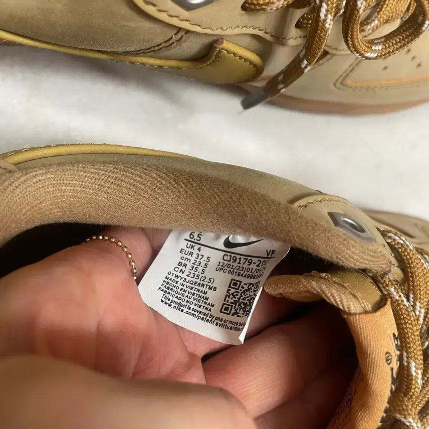 [BUNJANG] Nike Sneakers / 나이키운동화