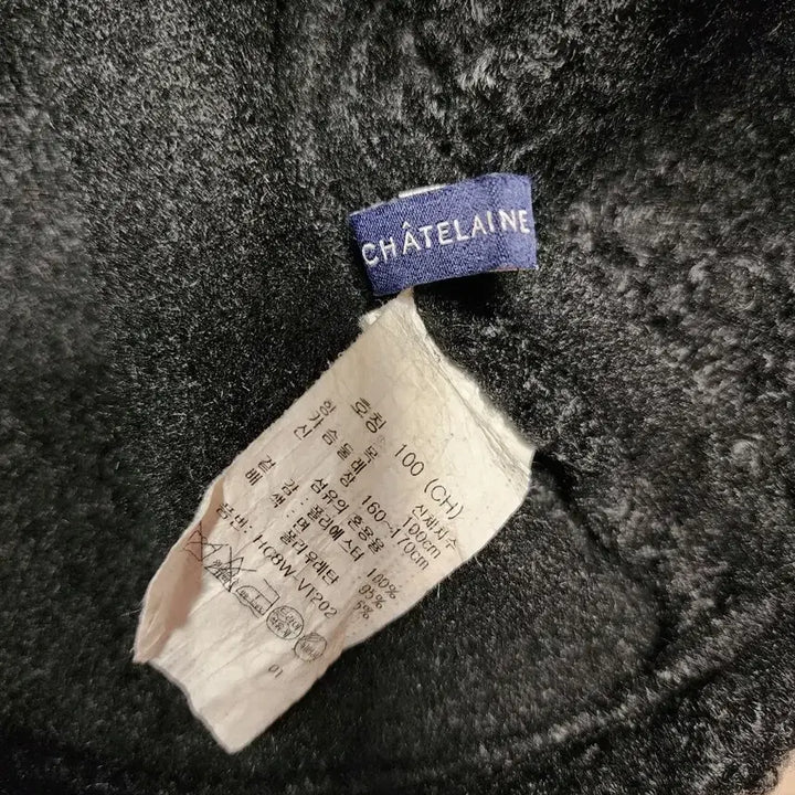 [BUNJANG] Chatelaine Boucle Vest / 샤트렌 부클 뽀글이 조끼 베스트