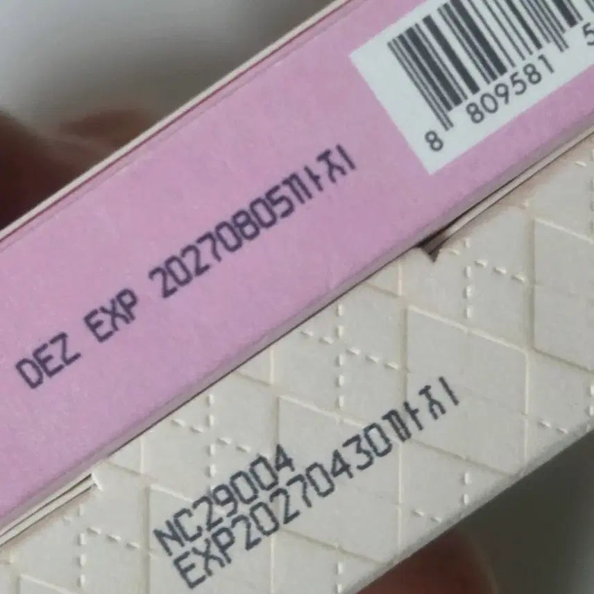 [BUNJANG] Dasique Light Lavender Shadow Palette & Blending Cheek / [새제품]여쿨라 데이지크 섀도우 팔레트 04 라이트 라벤더