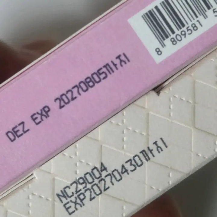 [BUNJANG] Dasique Light Lavender Shadow Palette & Blending Cheek / [새제품]여쿨라 데이지크 섀도우 팔레트 04 라이트 라벤더