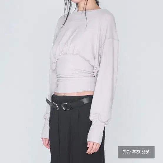 [BUNJANG] CERRIC Drape Back Top Beige / CERRIC 드레이프 백 탑 베이지