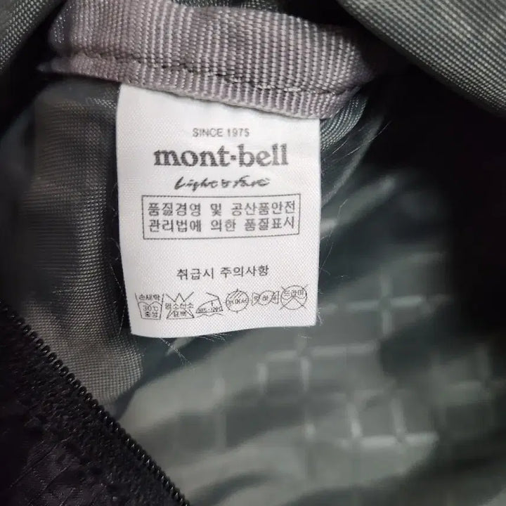 [BUNJANG] Montbell Tote Bag / J426 몽벨 토트백 운동가방