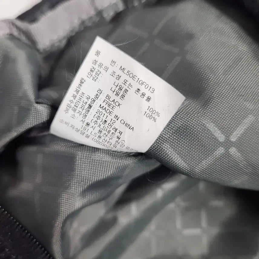 [SOLD OUT] J426 몽벨 토트백 운동가방