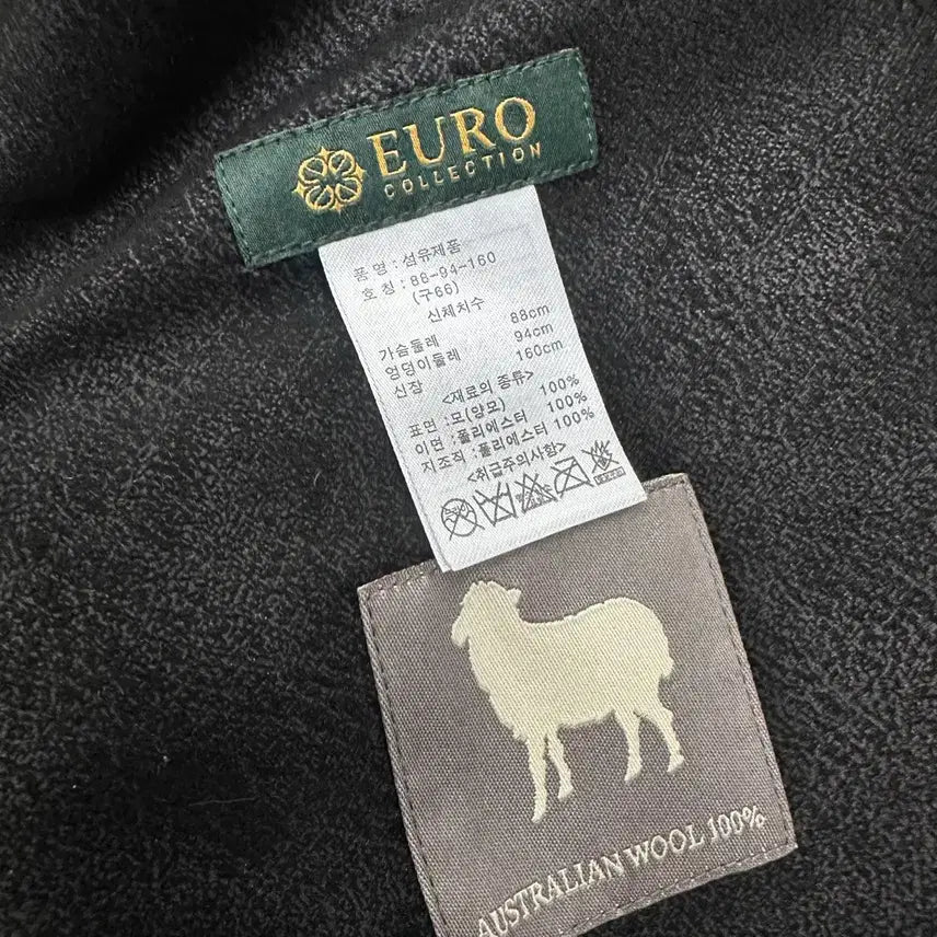 [BUNJANG] Euro Collection Women's Wool Vest Size 66 / 유로컬렉션 여성 양모 조끼 베스트 66사이즈