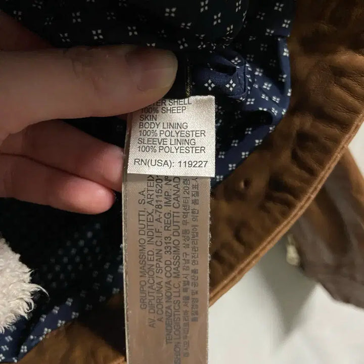 [BUNJANG] Massimo Dutti Leather Jacket / 마시모두띠 양가죽 브라운 레더 자켓 S