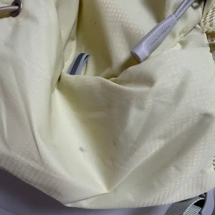 [BUNJANG] Minitmute Butter Backpack / 미닛뮤트 버터 백팩