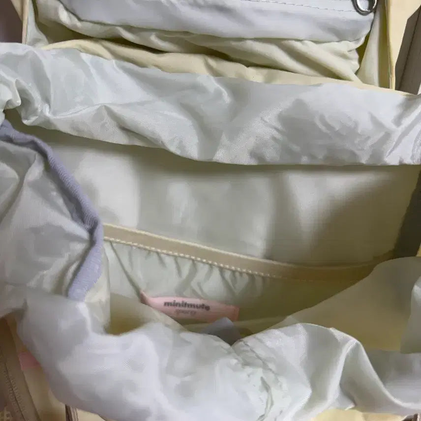 [BUNJANG] Minitmute Butter Backpack / 미닛뮤트 버터 백팩