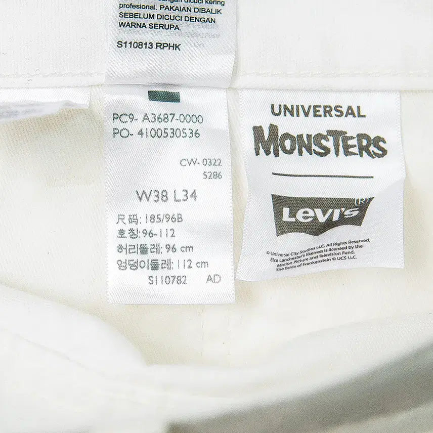 [BUNJANG] Levi's x Universal Monsters Carpenter Pants / [38] 리바이스 x 유니버셜 몬스터즈 콜라보 카펜터 팬츠
