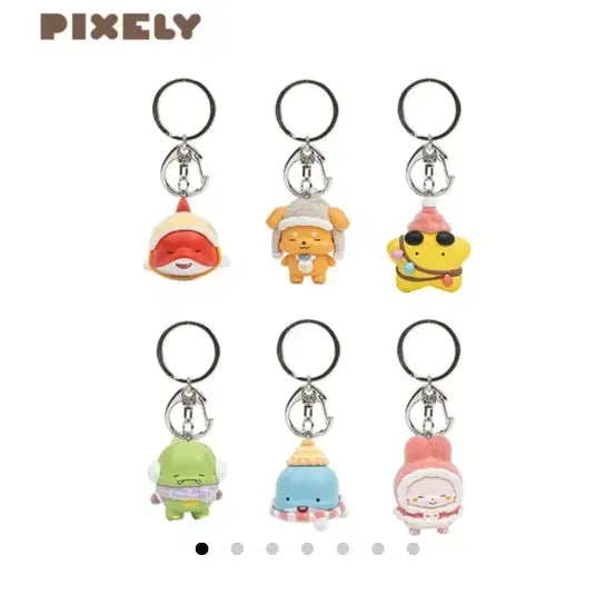 [BUNJANG] The Prism Figure & Keyring / 더 프리즘 댈구 구해요