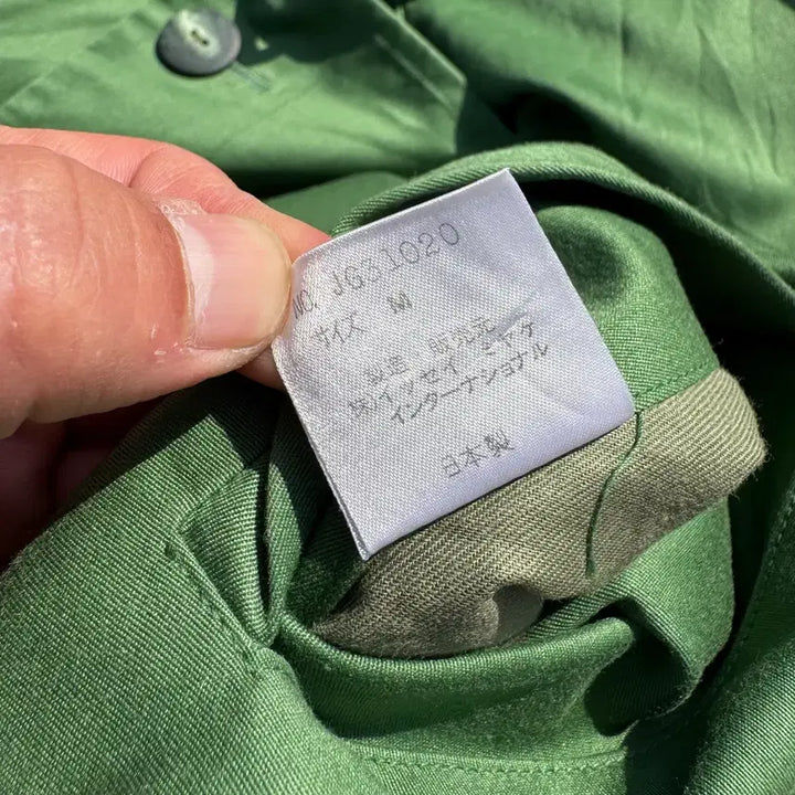 [BUNJANG] Issey Miyake Belted Jacket / [M] 80s Issey Miyake 이세이미야케 벨티드 자켓