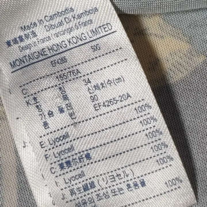 [BUNJANG] Lacoste Patterned Shirt Dress (Women's 90-95) / 라코스테 패턴 셔츠 원피스 여성90~95