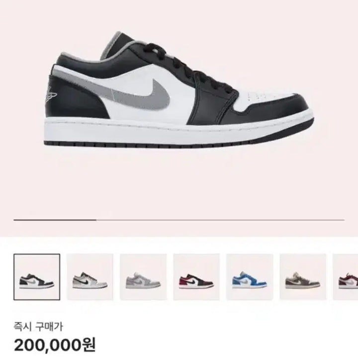[BUNJANG] Nike Jordan 1 Low Sneakers / 조던 1 로우