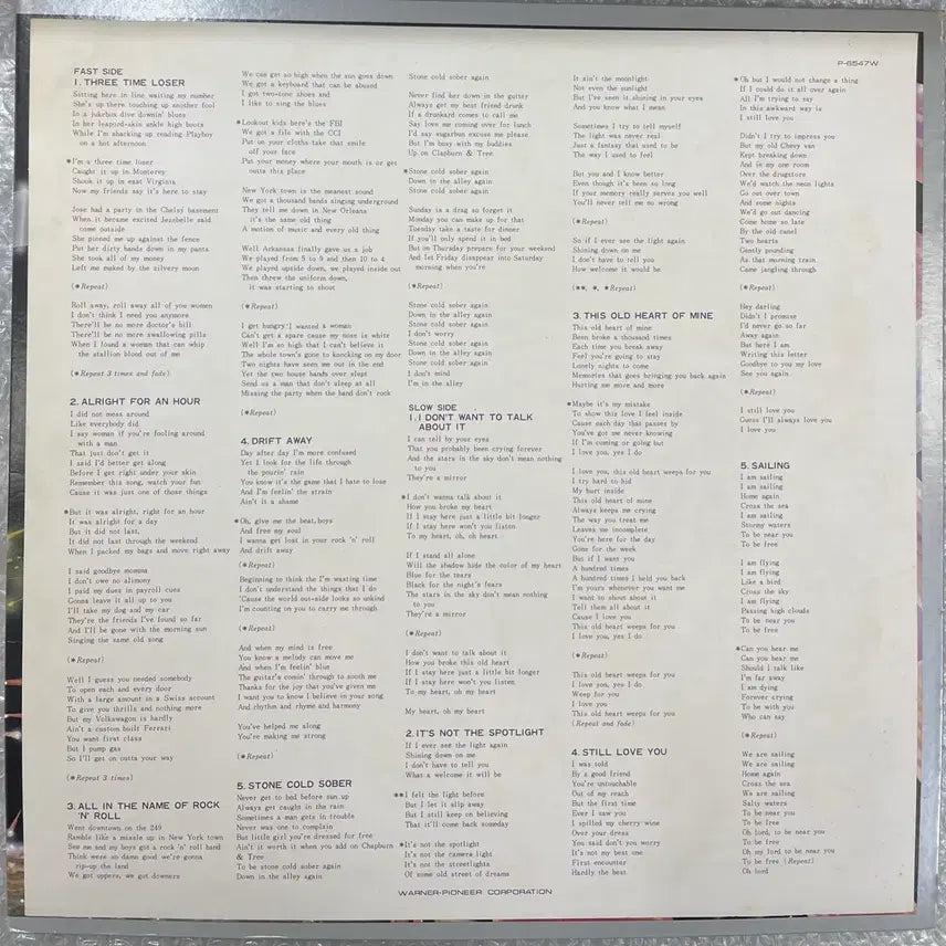 [BUNJANG] Rod Stewart Atlantic Crossing Vinyl LP / Rod Stewart / Atlantic Crossing 엘피