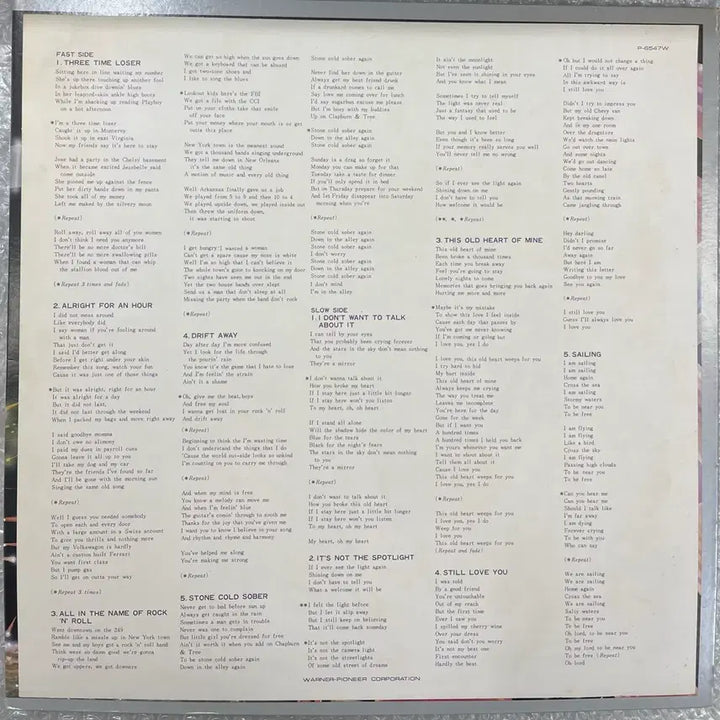 [BUNJANG] Rod Stewart Atlantic Crossing Vinyl LP / Rod Stewart / Atlantic Crossing 엘피