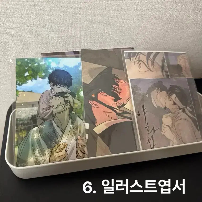 [BUNJANG] Painter of the Night Bundle Set / 야화첩 단행본 부록 일괄판매