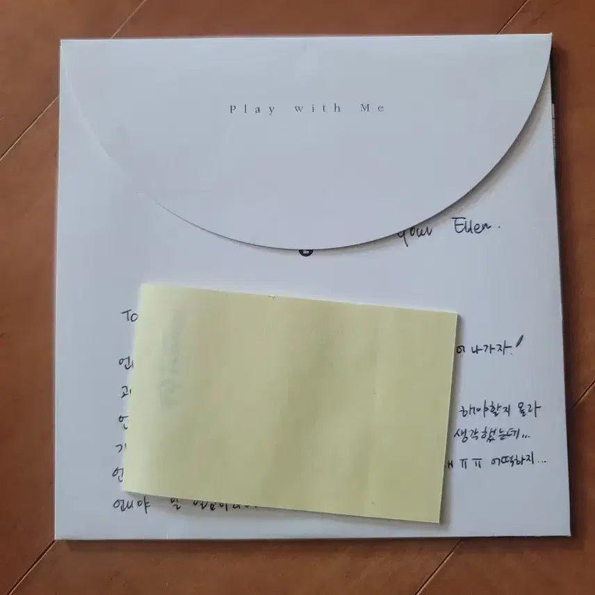 [BUNJANG] Yoon Sang Essay Book / 나를 기억하고 있는 너에게 윤상 에세이