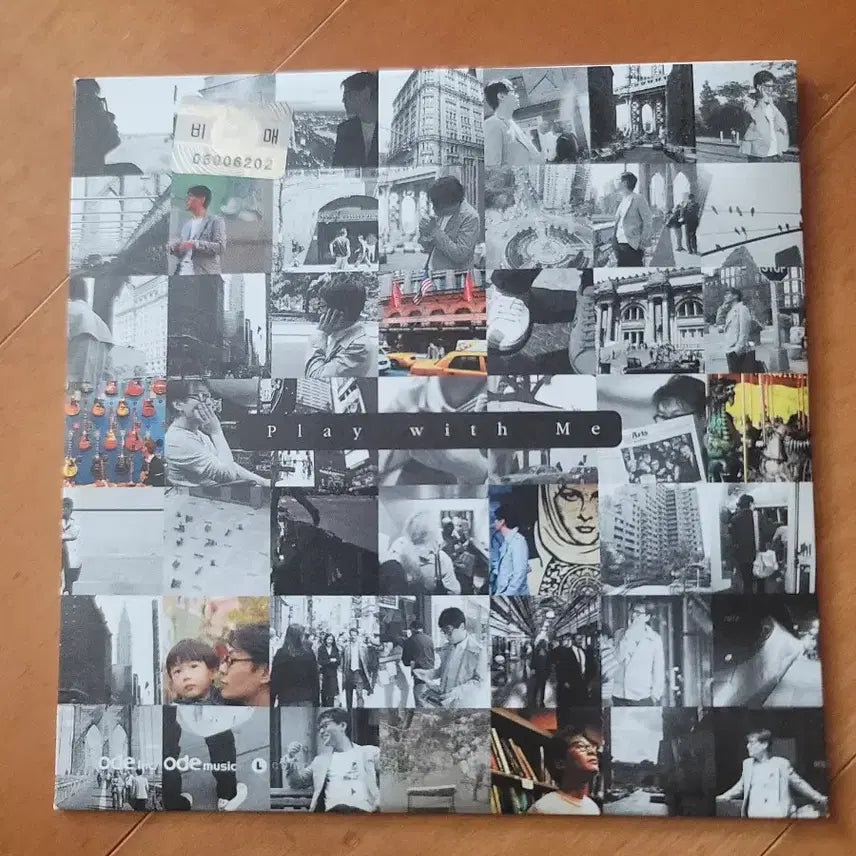 [BUNJANG] Yoon Sang Essay Book / 나를 기억하고 있는 너에게 윤상 에세이