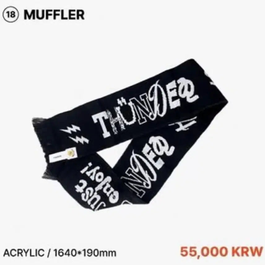 [BUNJANG] ATEEZ Thunder Scarf / 에이티즈 ateez 썬더 머플러