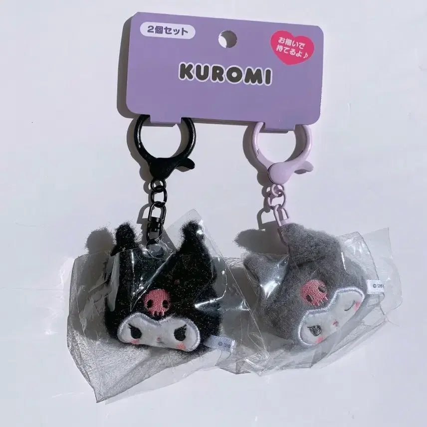 [BUNJANG] Sanrio Kuromi Mini Mascot Doll Keyring Set / 산리오 니코니코 미니 마스코트 인형키링2개세트 새상품 쿠로미
