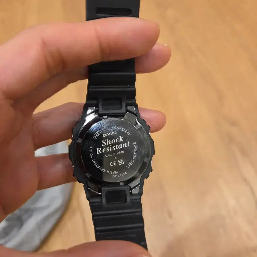 [BUNJANG] G-Shock GW-5000U Watch / 지샥 gw 5000u 오천이