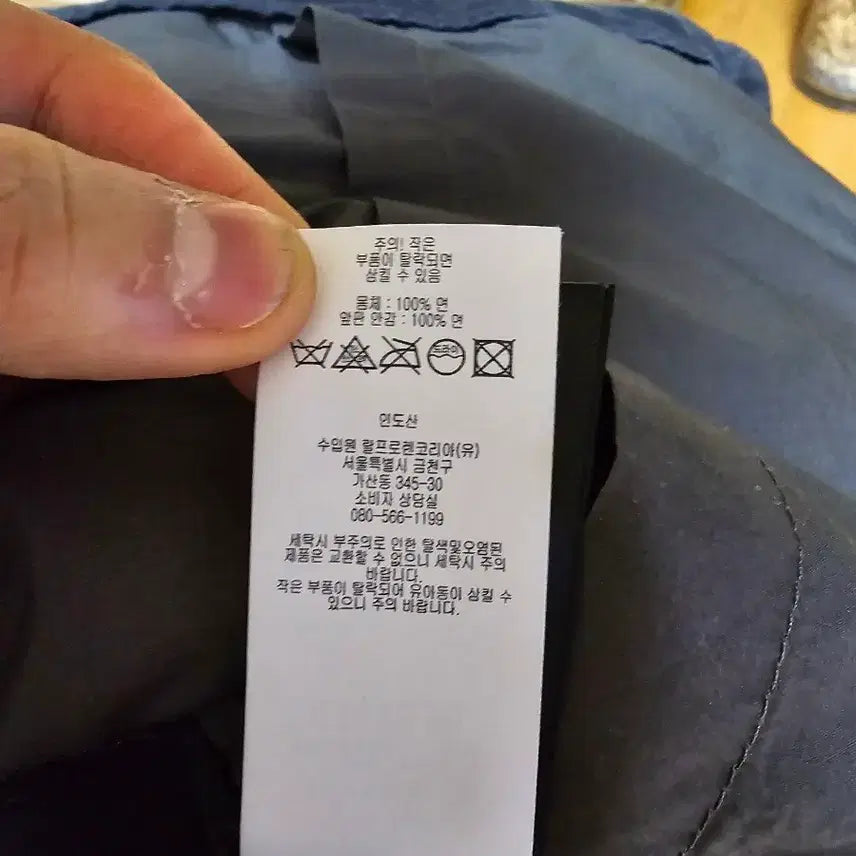 [BUNJANG] RRL Deck Jacket (XXL) / RRL/  정글클로스 덱자켓 네이비 / XXL