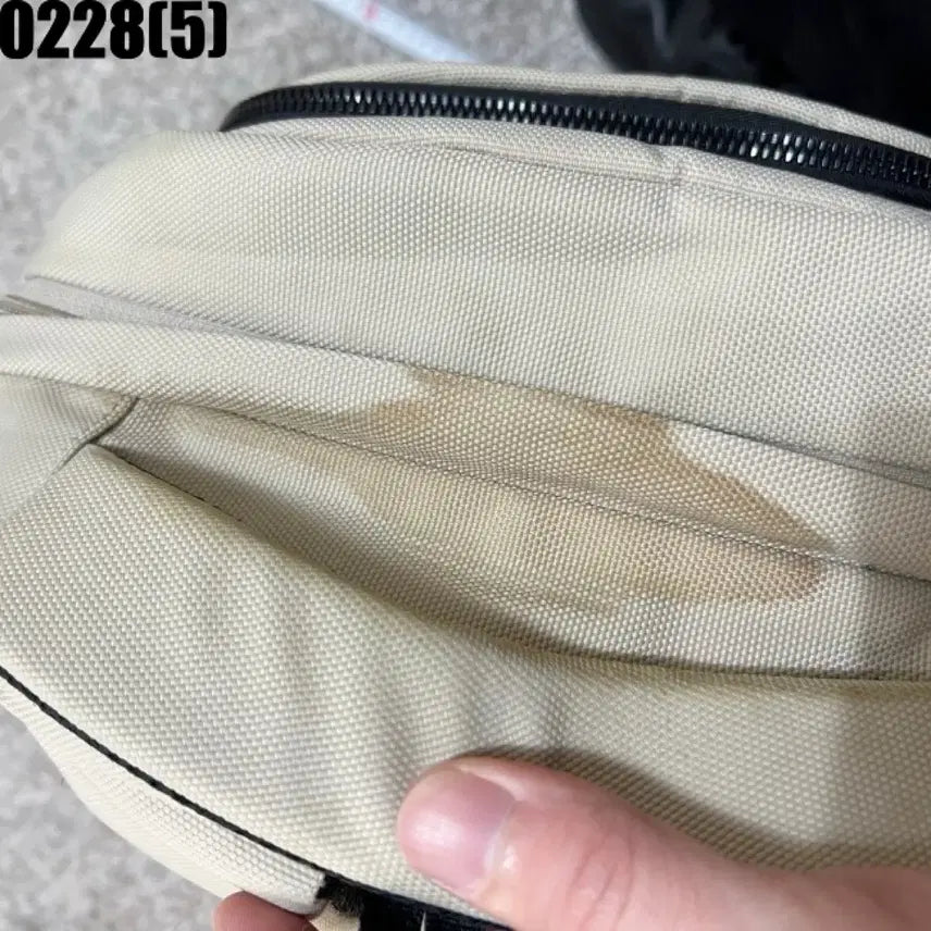 [BUNJANG] Kangol Beige Backpack Bag / 캉골 베이지 백팩 가방 0228