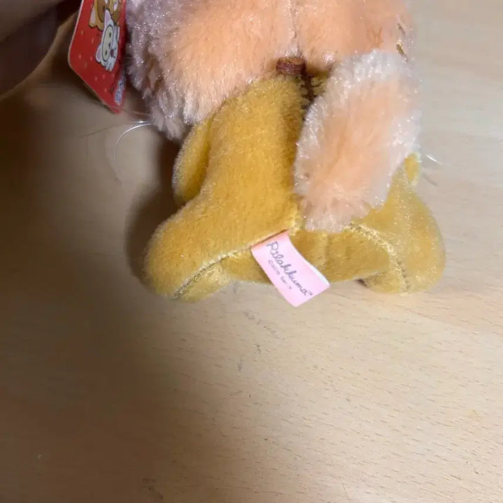 [BUNJANG] Rilakkuma Cat Plush Keychain / 리락쿠마 고양이 인형 봉제인형 키링