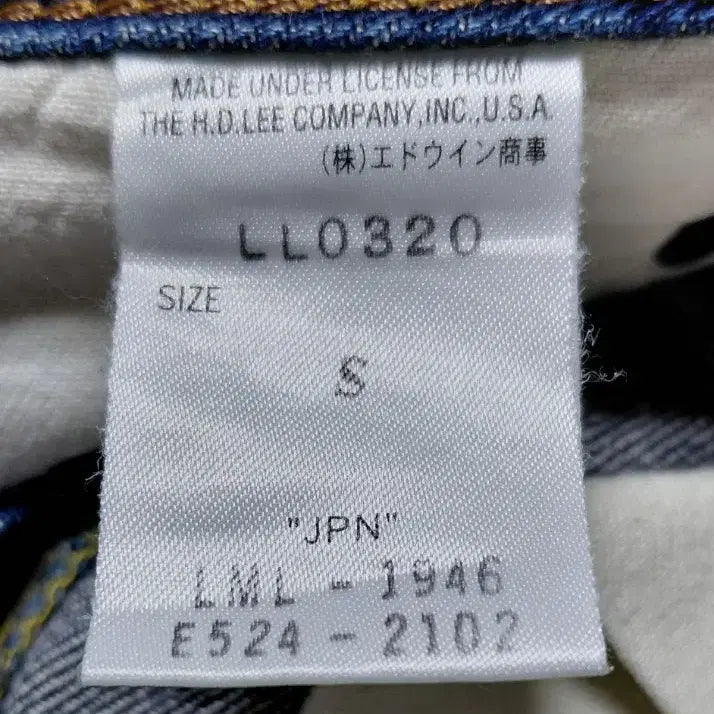 [BUNJANG] Lee Lady Lee Riders Denim Shorts / [S] Lee 레이디 라이더스 데님 숏팬츠 (Made in Japan)