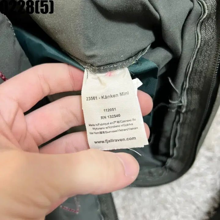 [BUNJANG] Fjallraven Kanken Mini Backpack Gray/Pink / 피엘라벤 칸켄 미니 백팩 그레이/핑크 0228