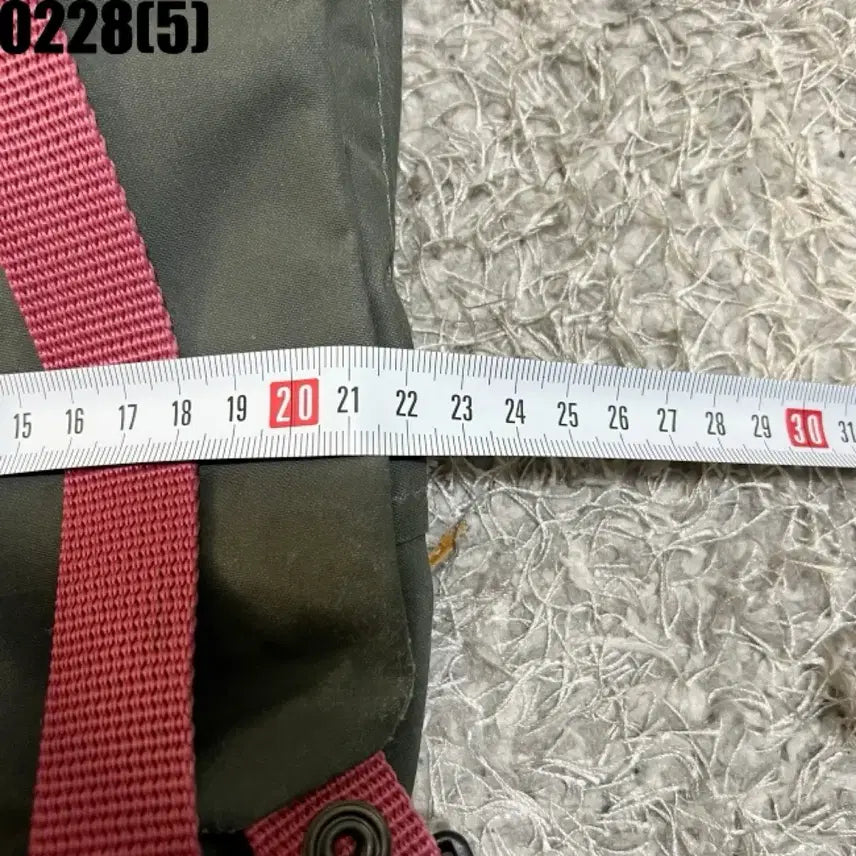 [BUNJANG] Fjallraven Kanken Mini Backpack Gray/Pink / 피엘라벤 칸켄 미니 백팩 그레이/핑크 0228