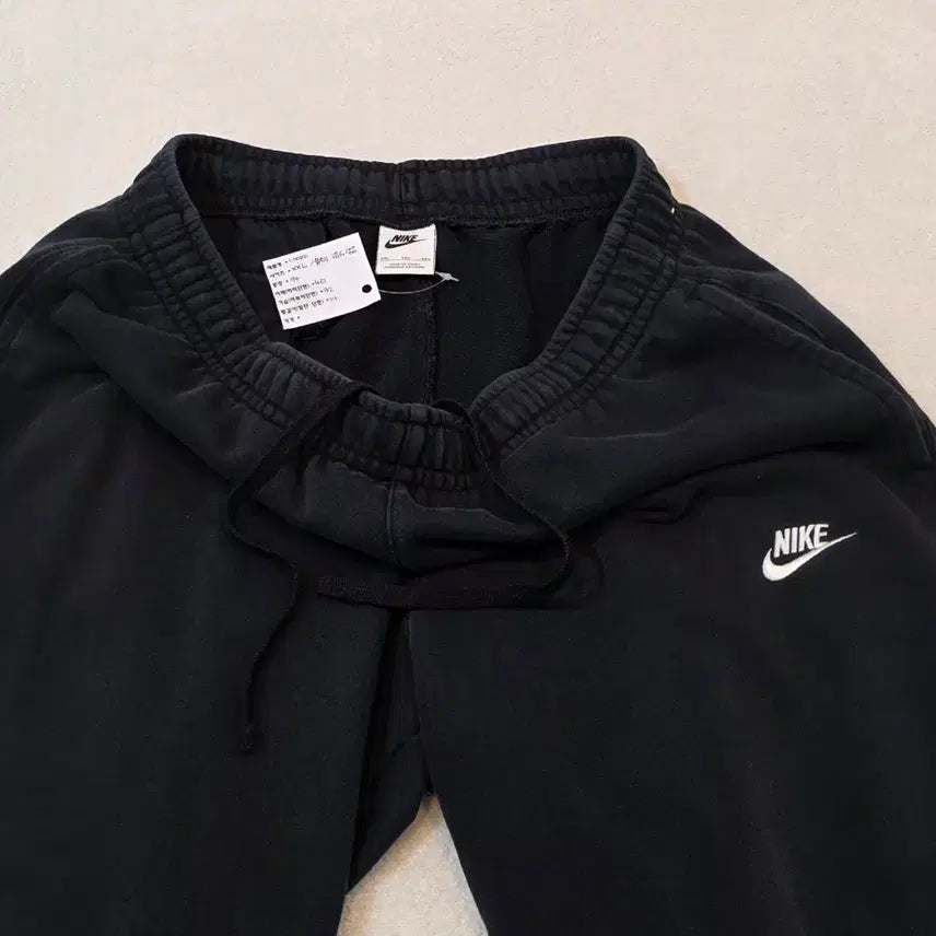 [BUNJANG] Nike Training Pants / NIKE 나이키 츄리닝바지