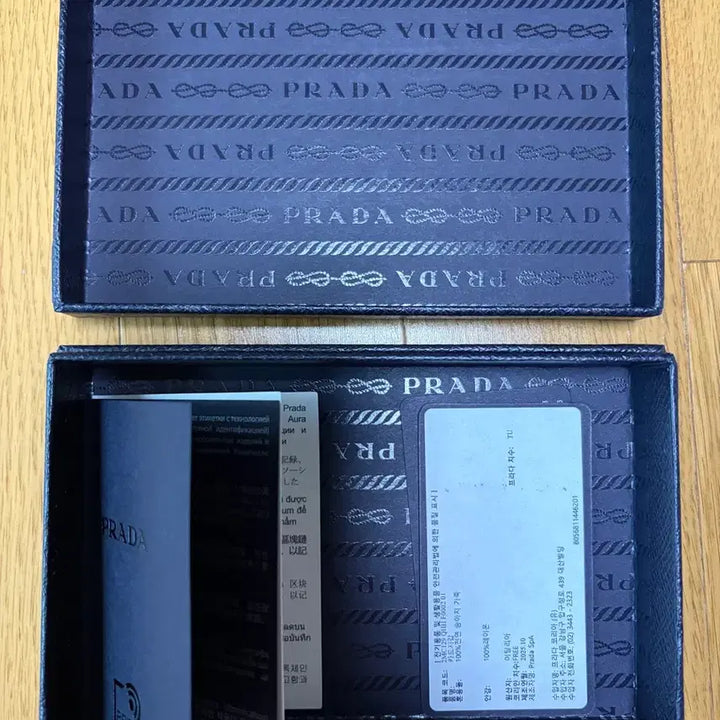 [BUNJANG] Prada Saffiano Card Wallet Navy / 프라다 사피아노 카드지갑 네이비