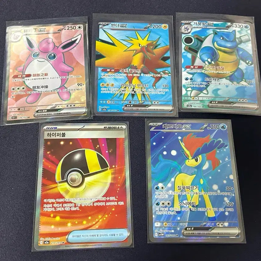 [BUNJANG] Pokemon Card Bundle Set / 포켓몬카드 일괄