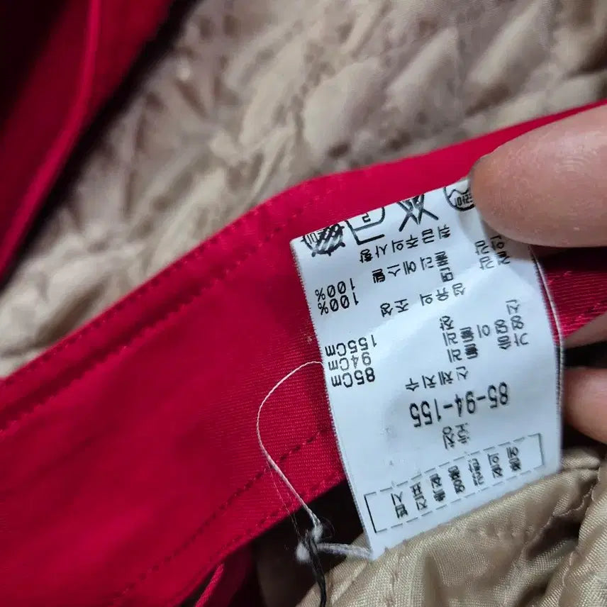 [BUNJANG] Vicolique Red Quilted Trench Coat - Size 55 / 비꼴리끄 레드 누빔 트렌치코트 55