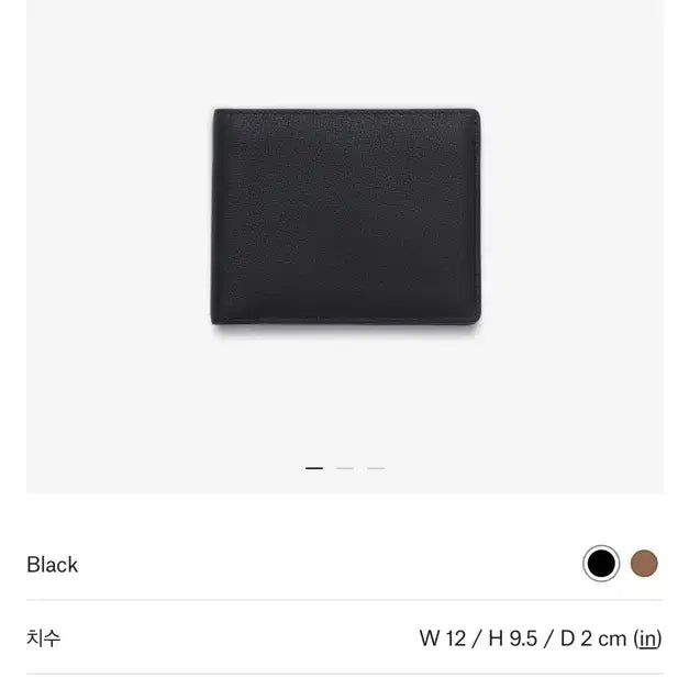 [BUNJANG] Delvaux Wallet / 델보 반지갑