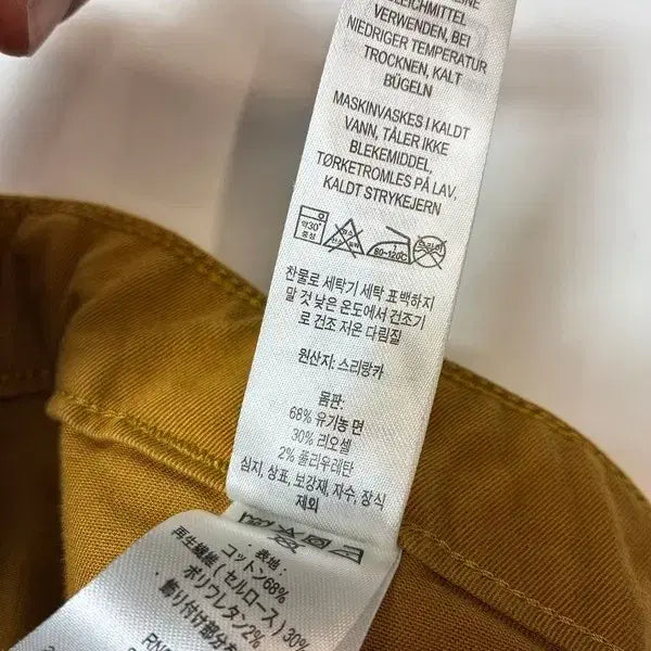 [BUNJANG] Patagonia Heavy Cotton Straight Pants PN8155 / 파타고니아 헤비코튼 스트레이트 팬츠 PN8155