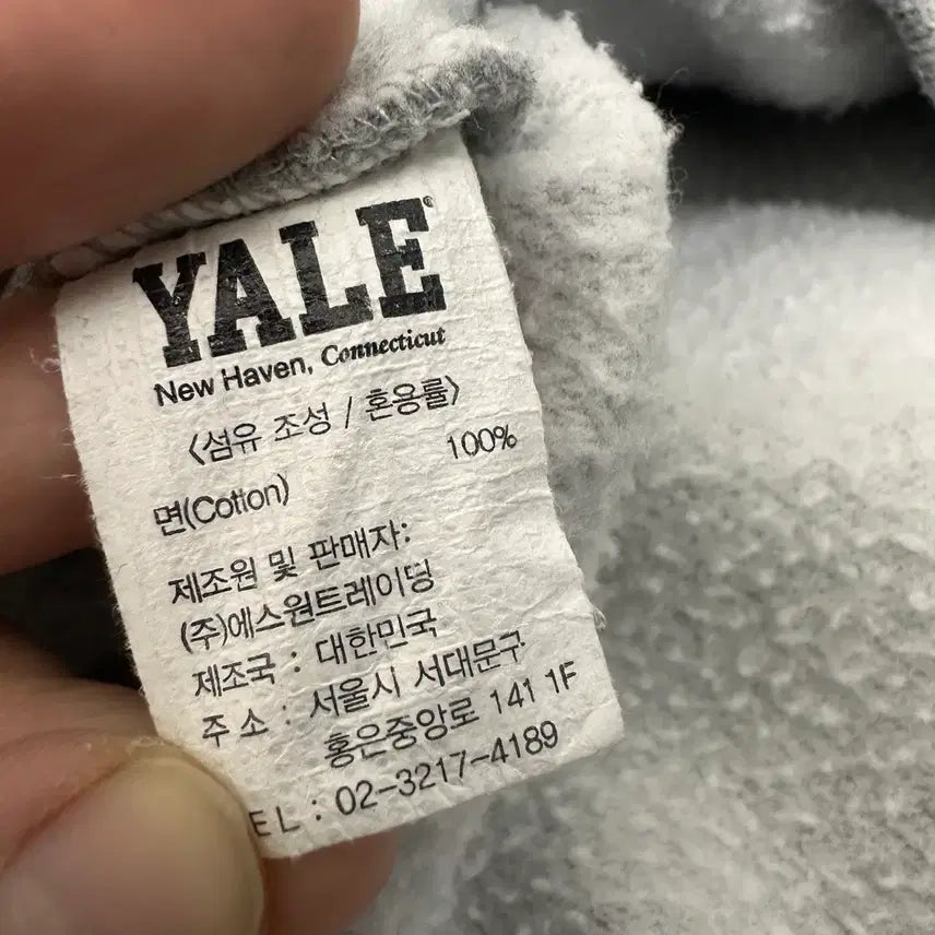 [BUNJANG] YALE Women's Fleece Sweatshirt Gray / YALE 예일 여성 기모 맨투맨 그레이 신장 160