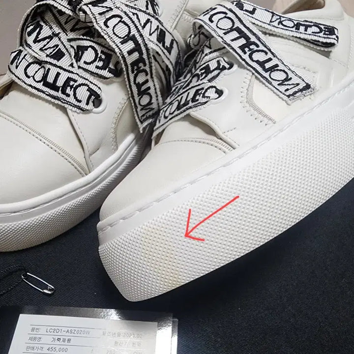 [BUNJANG] Lanvin Collection Leather Embroidered Strap Sneakers / [230]한섬 랑방컬렉션 레더 자수 스트랩 스니커즈 레터링 리본 운동화