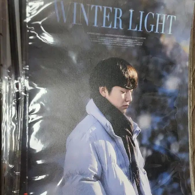 [BUNJANG] Enhypen Winter Light Poster / 겨울의 빛 포스터