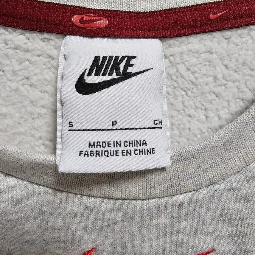 [BUNJANG] Nike Swoosh Gray Sweatshirt / 나이키 스우시 맨투맨 그레이
