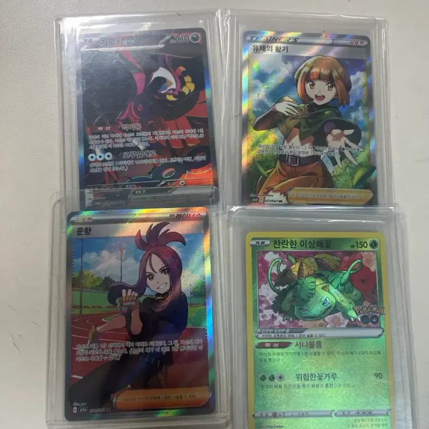 [BUNJANG] Pokemon Card Assortment / 포켓몬카드