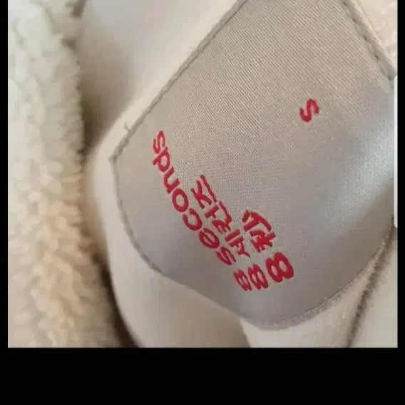 [BUNJANG] 8 Seconds Fur Jacket / 에잇세컨즈 퍼자켓/55-66