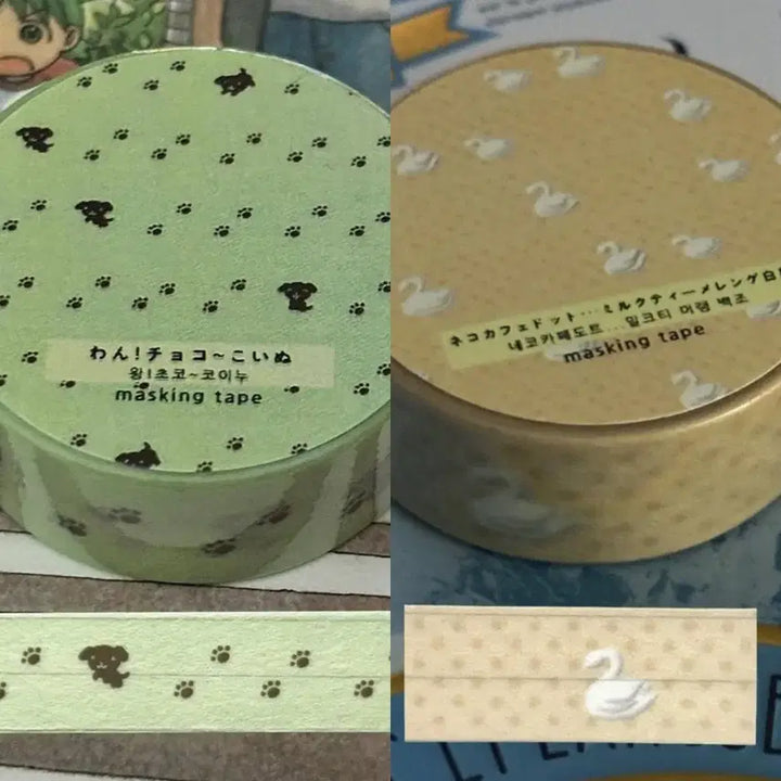 [BUNJANG] Nekomade Soup Washi Tape Bundle Set / 네코메이드수프 마테 2종 일괄 띵