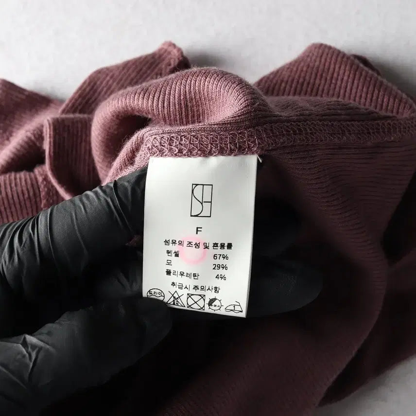 [BUNJANG] SIE Essential Cardigan / SIE 시에 플린 에센셜 가디건