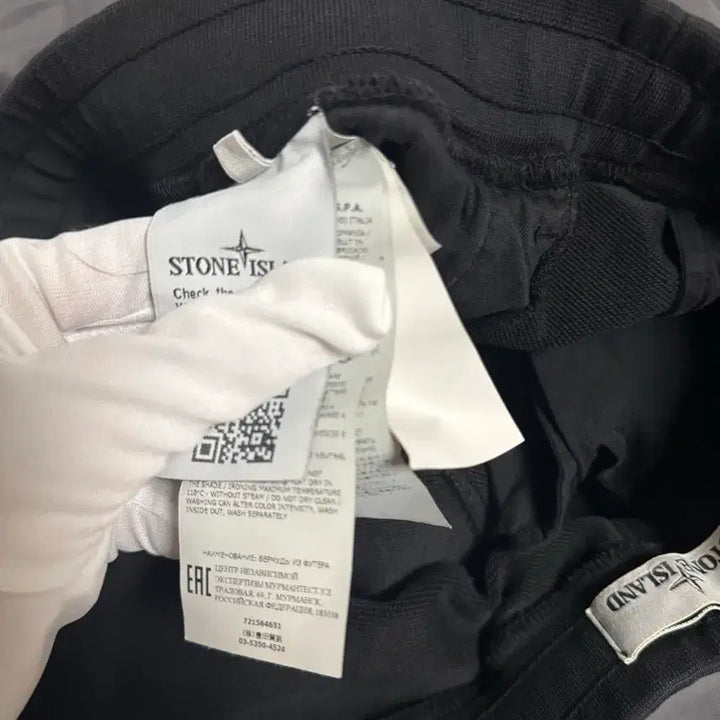 [BUNJANG] Stone Island Cargo Shorts L / (정품) 스톤아일랜드 카고 반바지 L