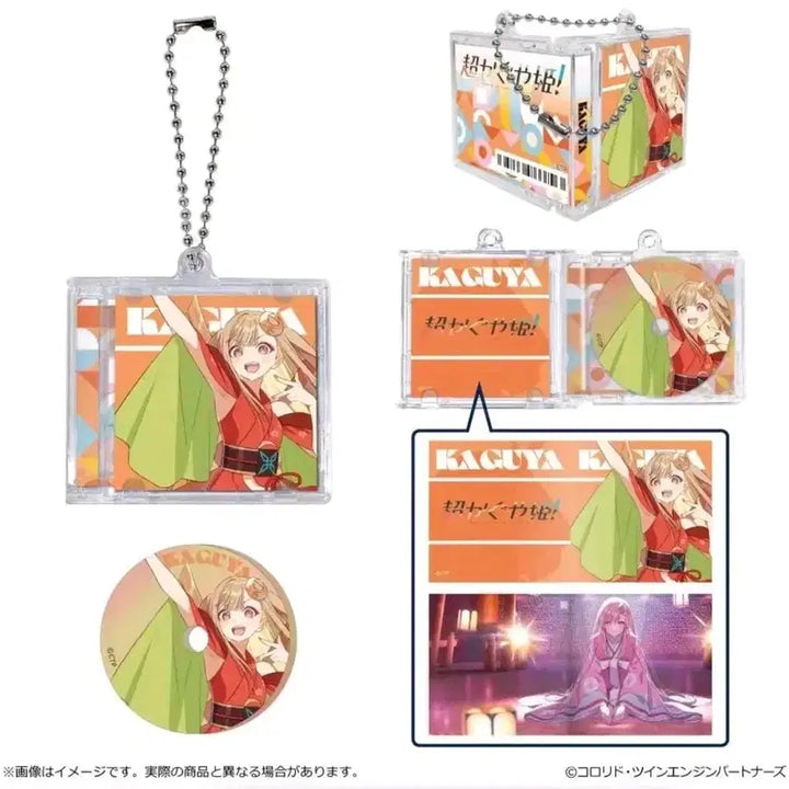 [BUNJANG] Chou Kaguyahime Acrylic CD Keyring Set / 초카구야공주 아크릴 cd 키링 세트