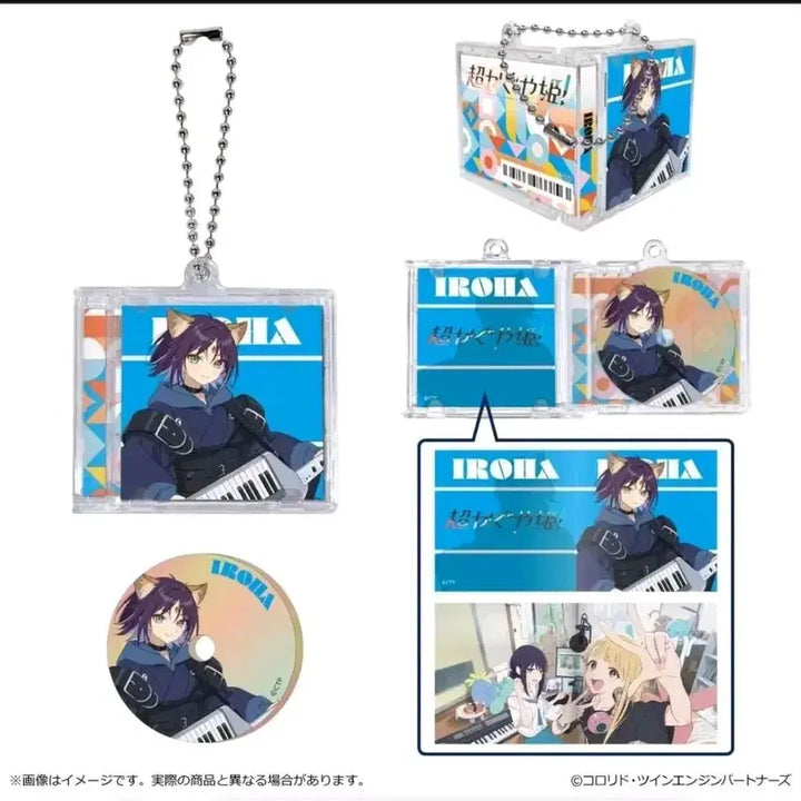 [BUNJANG] Chou Kaguyahime Acrylic CD Keyring Set / 초카구야공주 아크릴 cd 키링 세트